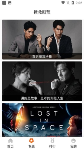 ( 非常遗憾